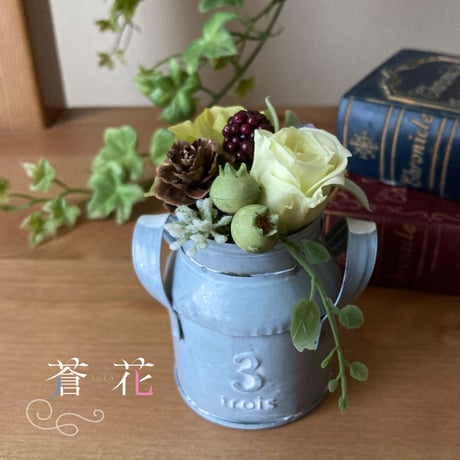 アレンジポット 鉢 ブリキ鉢 レトロ サンティール 楽天市場