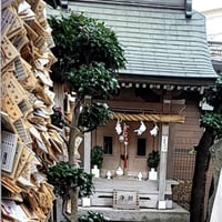『縁切り』代行祈願　　祈祷師澪央（みお）　‐榎大六天神（縁切榎）‐