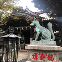 『縁切り』代行祈願　　祈祷師澪央（みお）　‐豊川稲荷東京別院‐