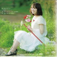 小澤綾子1st CD〜嬉し涙が止まらない〜