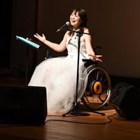 小澤綾子活動応援