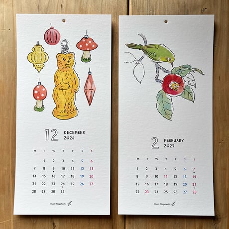 2026年4月はじまり『OSAMPO SKETCH CALENDAR』2冊セット