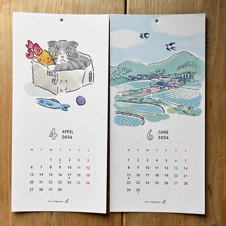 2026年4月はじまり『OSAMPO SKETCH CALENDAR』2冊セット