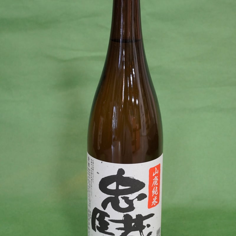 忠臣蔵 山廃純米 720ml | 佃煮のお取り寄せ・ギフト｜【公式】スズキ