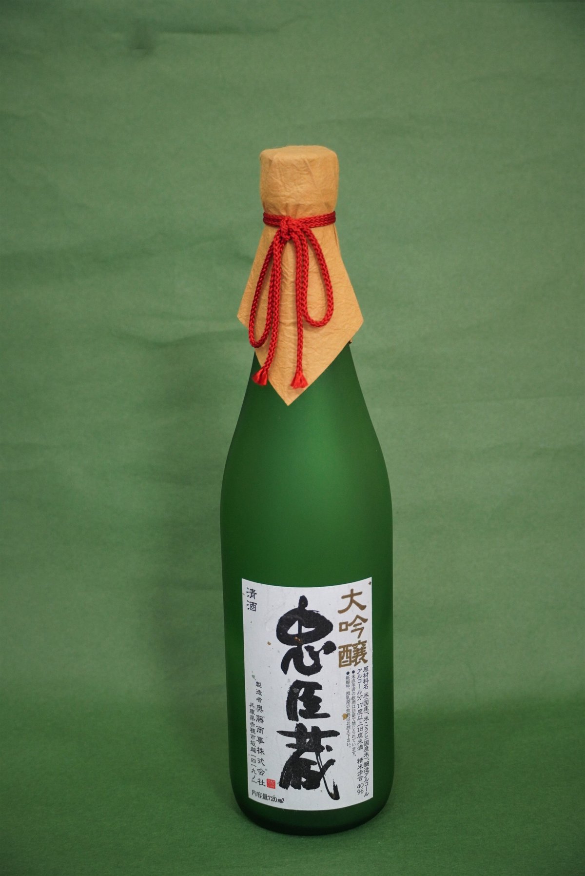 忠臣蔵 大吟醸 720ml | 佃煮のお取り寄せ・ギフト｜【公式】スズキ海産