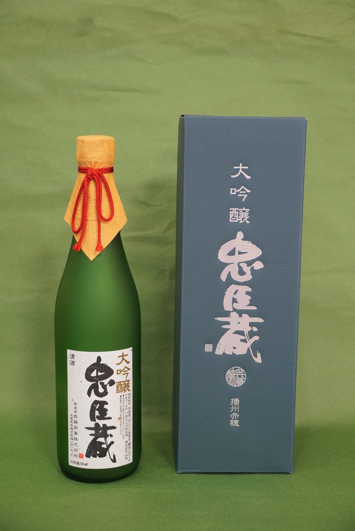 忠臣蔵 大吟醸 720ml | 佃煮のお取り寄せ・ギフト｜【公式】スズキ海産
