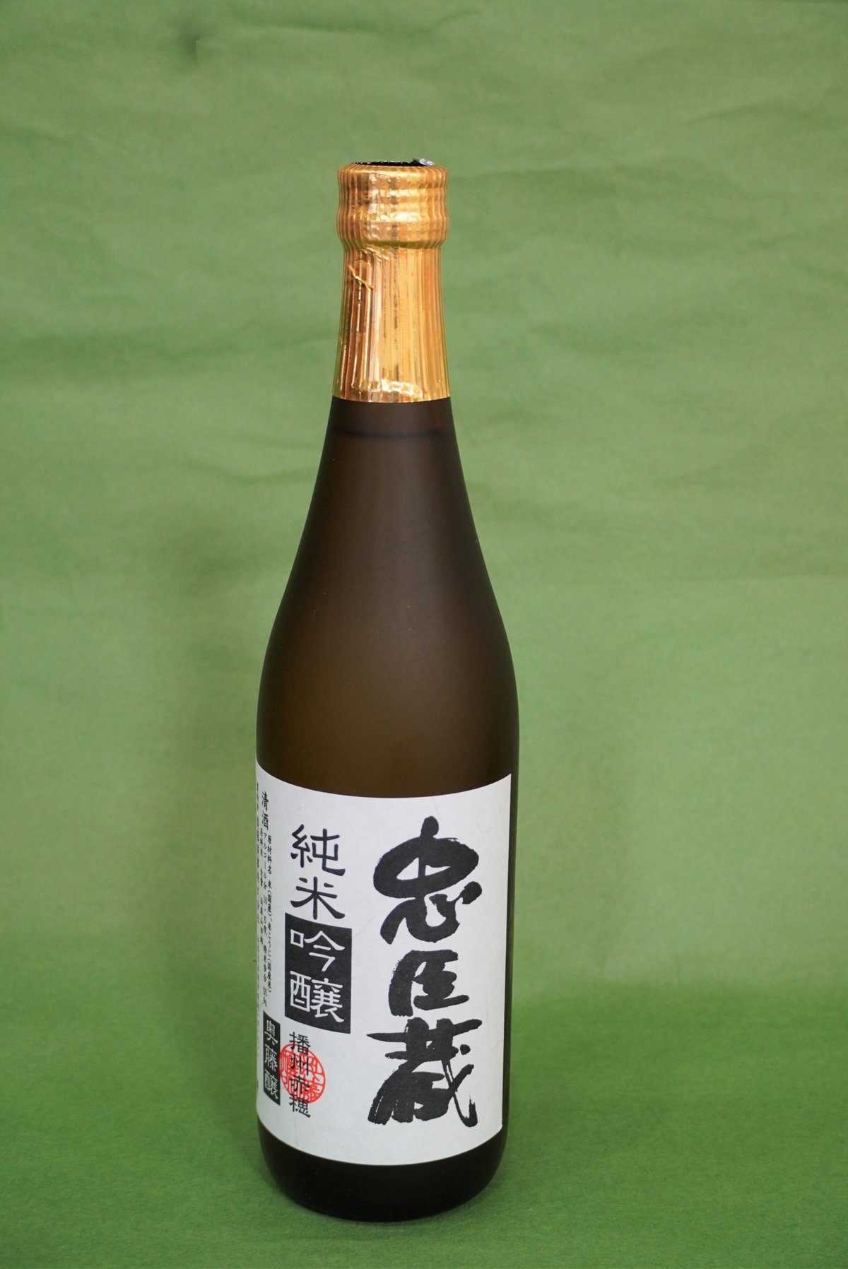 忠臣蔵 純米吟醸 720ml | 佃煮のお取り寄せ・ギフト｜【公式】スズキ