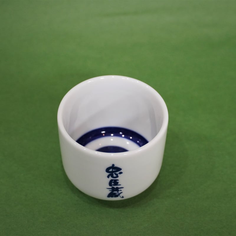 ぐい呑み　中国　骨董 楽天市場】骨董○唐津焼皮鯨ぐい呑み○ | 江戸時代-19世紀頃