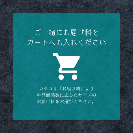 【 単品 】チーズペッパー（Sサイズ）