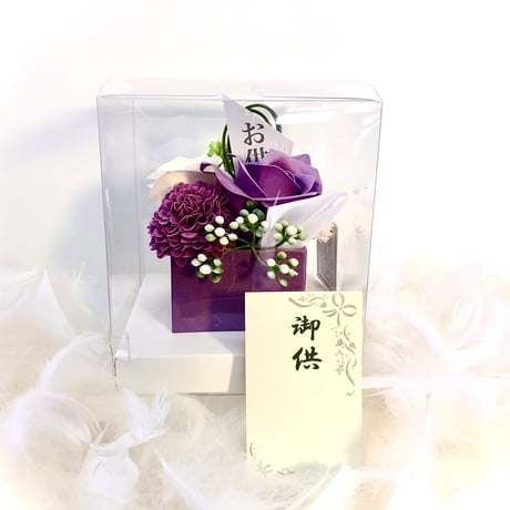 オンライン限定供花