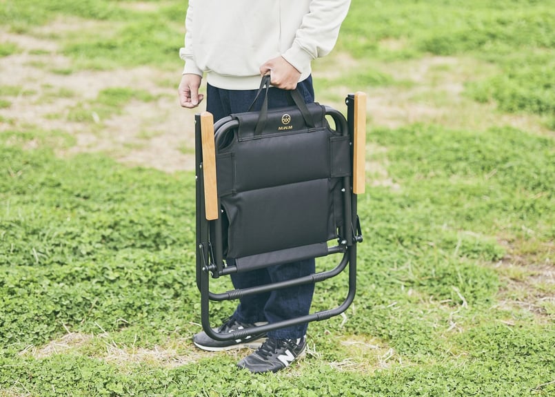 READY Chair 2 | M.W.M