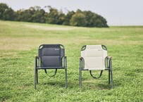 READY Chair 2