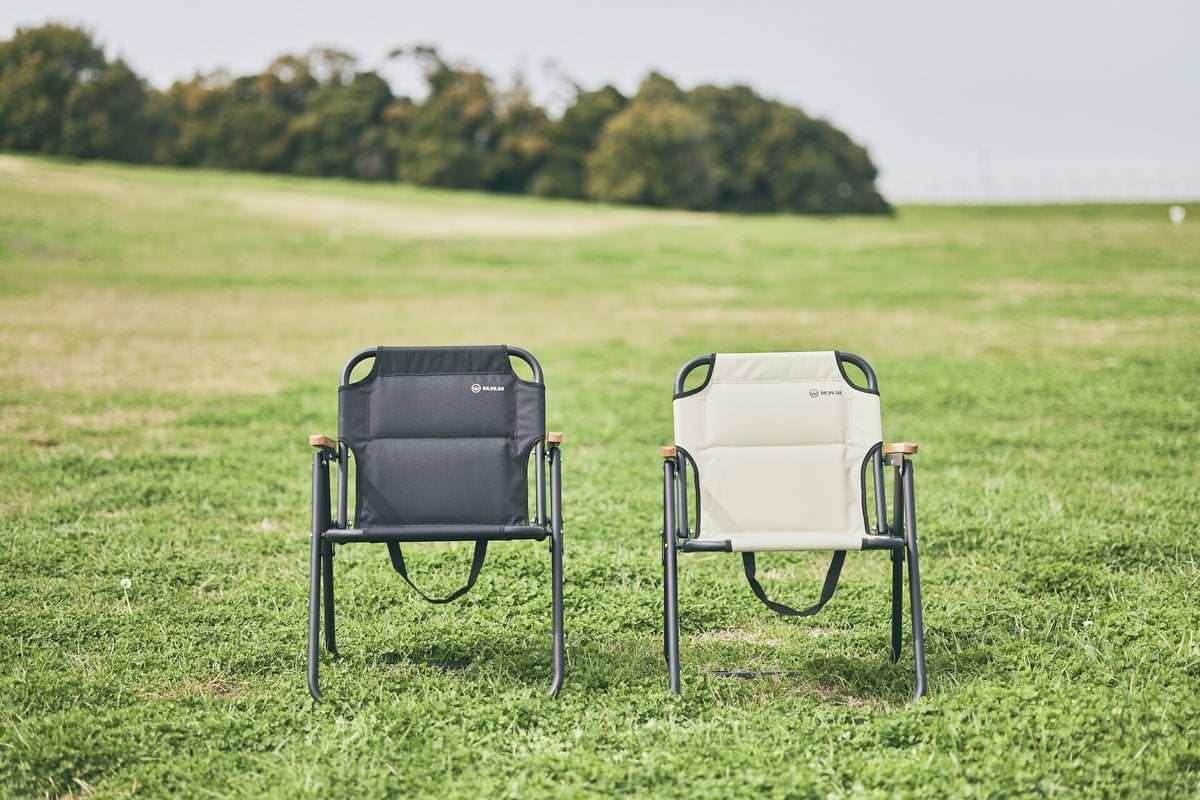 READY Chair 2 | M.W.M