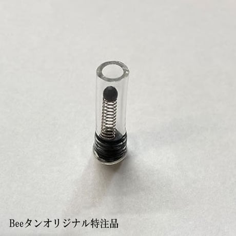 【ご愛用者専用サポート特典付き】  Beeタン 炭酸ガス注入キャップ 10個セット+透明チューブ6mm 3個+メンテナンス用逆止弁1個