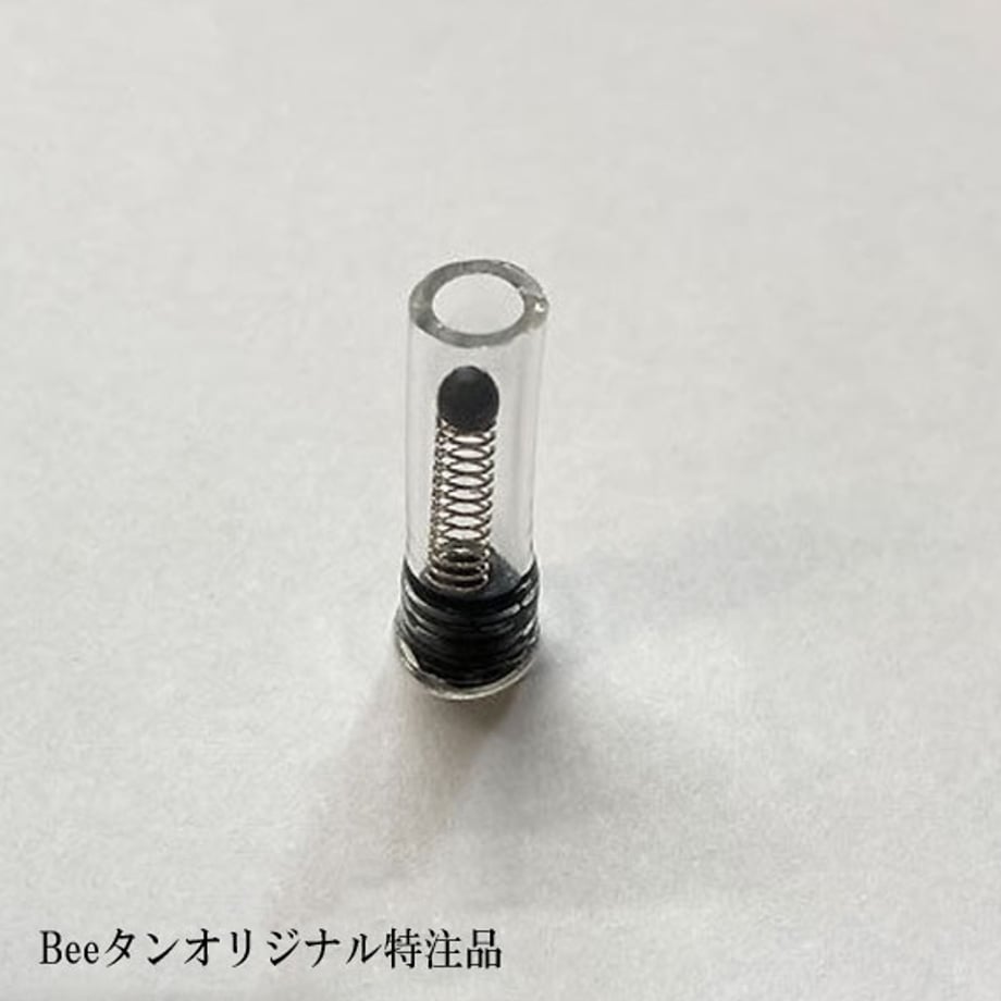 69d6f08c7008334196f3eb66