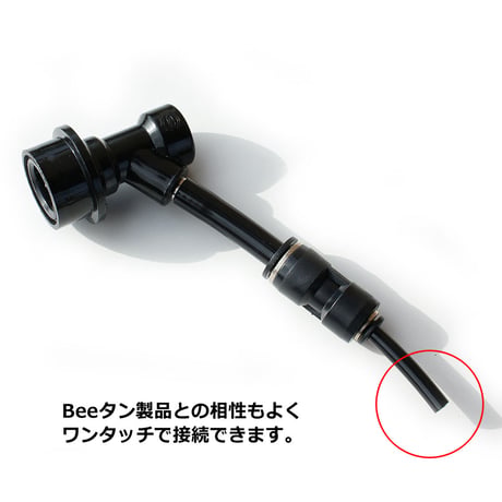 Beeタンスパークリング・メタルキャップ3個セット / 専用接続コネクタセット（期間限定割引価格）