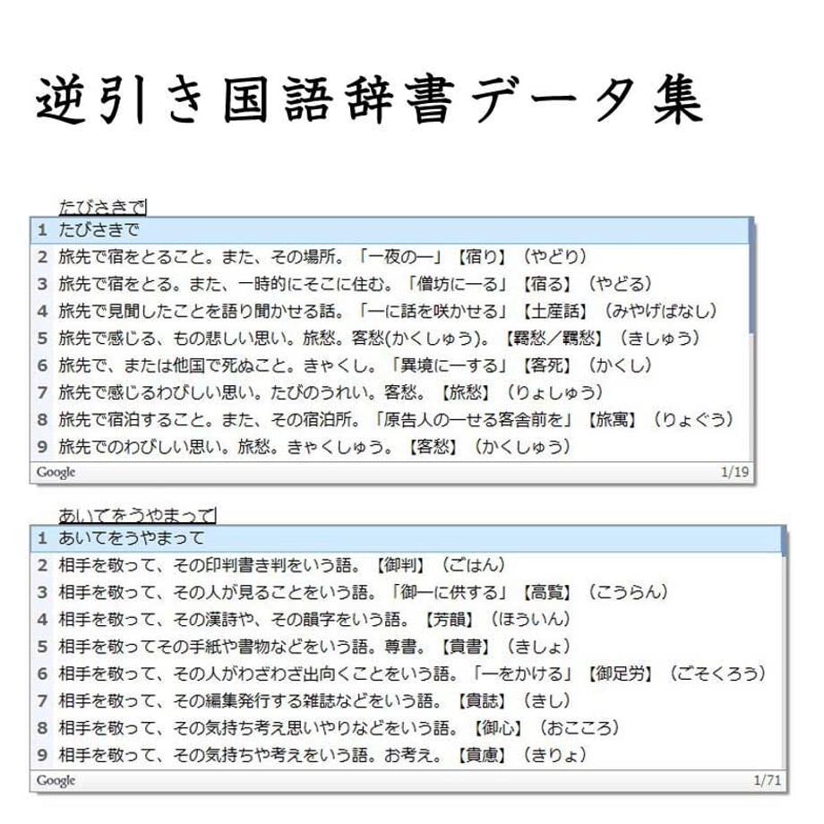60891087e70dc470b678e4fc