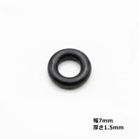 パッキン　幅7mm / 厚さ1.5mm（返品・返金不可）