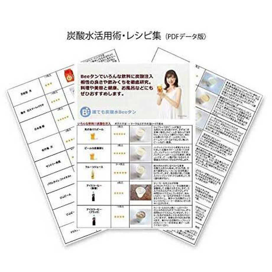 69b2115b5a1afd190551166b