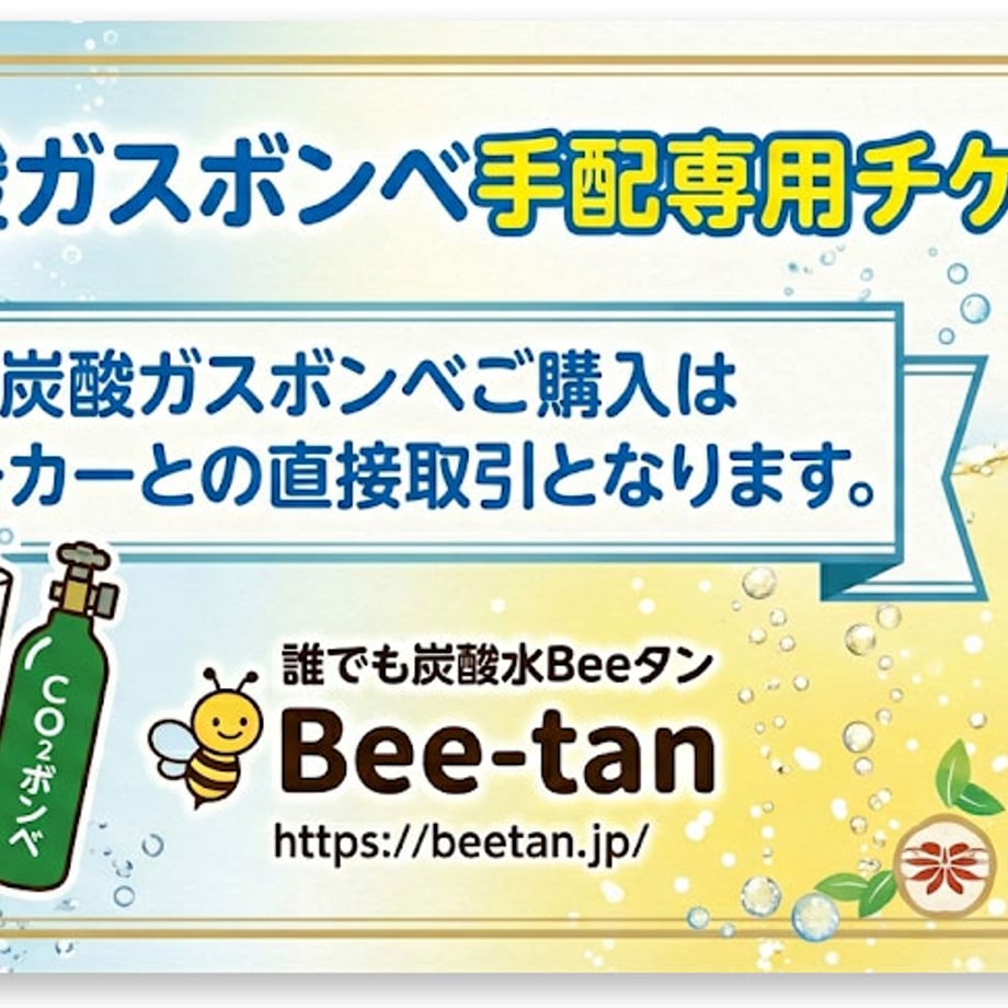 69eb0026bc017d757eff8672
