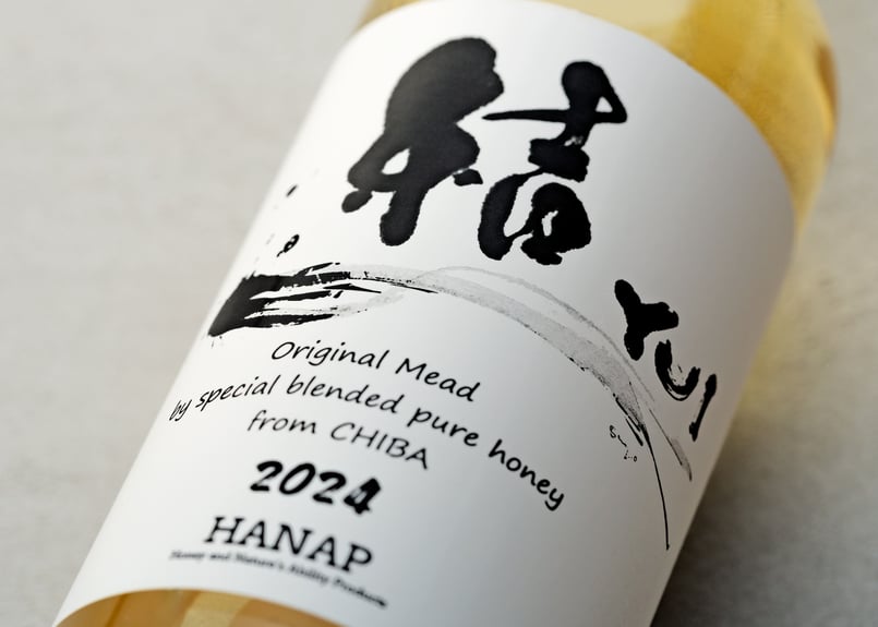 オリジナルミード『結』（250ml) | 【公式】国産はちみつギフト通販