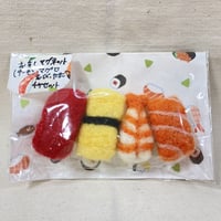 立体おすしマグネット　No.96