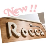 Handmade Rocca