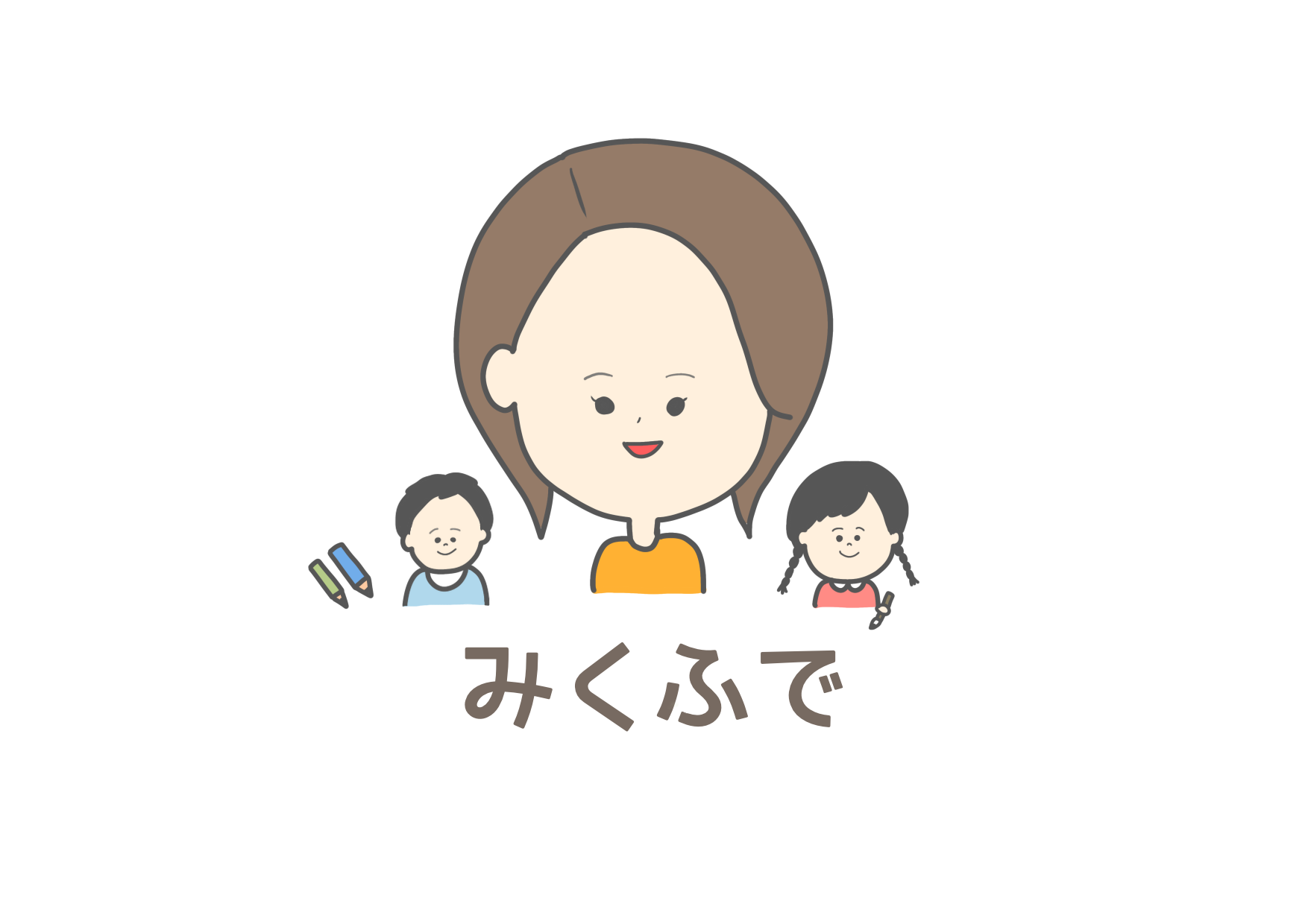 みくふで