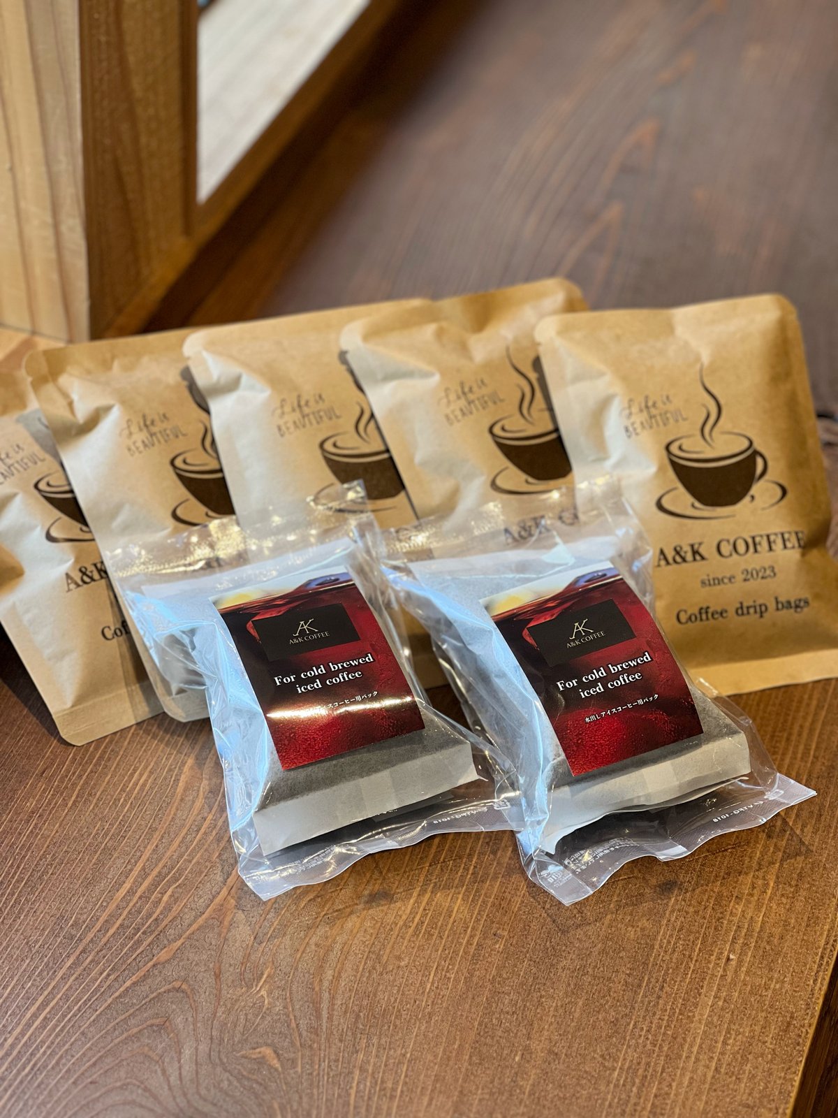 セット売り】お家カフェセット(送料無料) | A&K COFFEE
