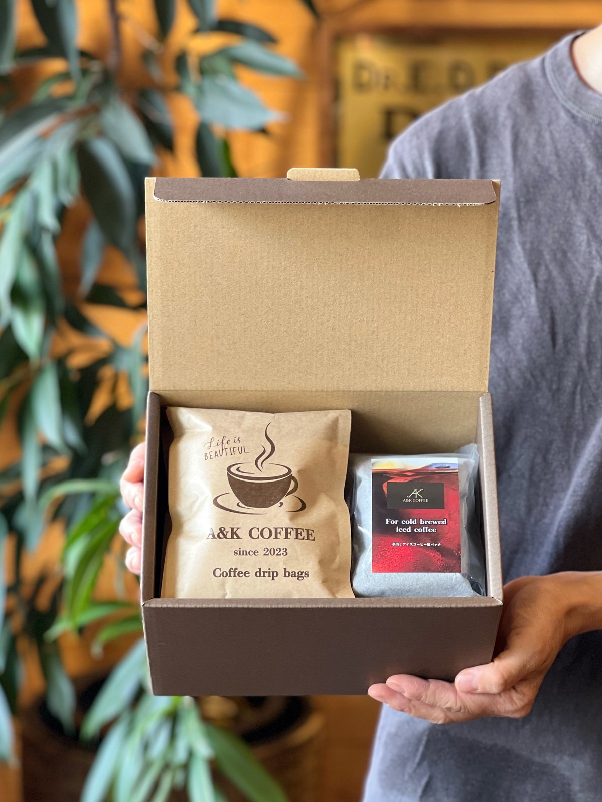 セット売り】お家カフェセット(送料無料) | A&K COFFEE