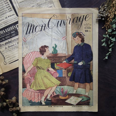 【Mon Ouvrage】フランスの手芸雑誌　1950’s ヴィンテージ