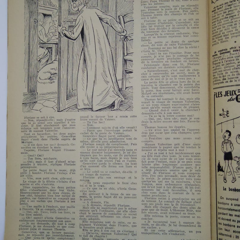 Lisette】フランスの少女雑誌 1950's ヴィンテージ | FORN
