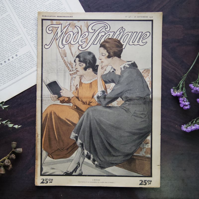 超大型本 1868年 フランス ファッション雑誌 アンティーク 洋書