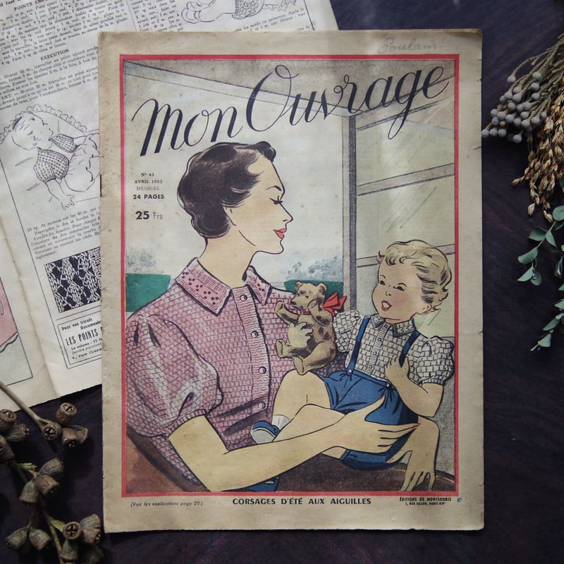 Mon Ouvrage】フランスの手芸雑誌 1950's ヴィンテージ | FORN VIN