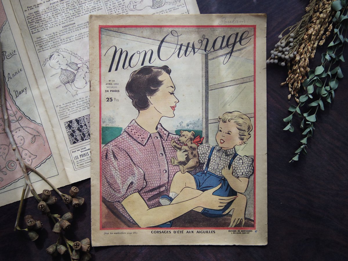 ふらんす｜定期購読で送料無料 - 雑誌のFujisan Mon Ouvrage112 1927年