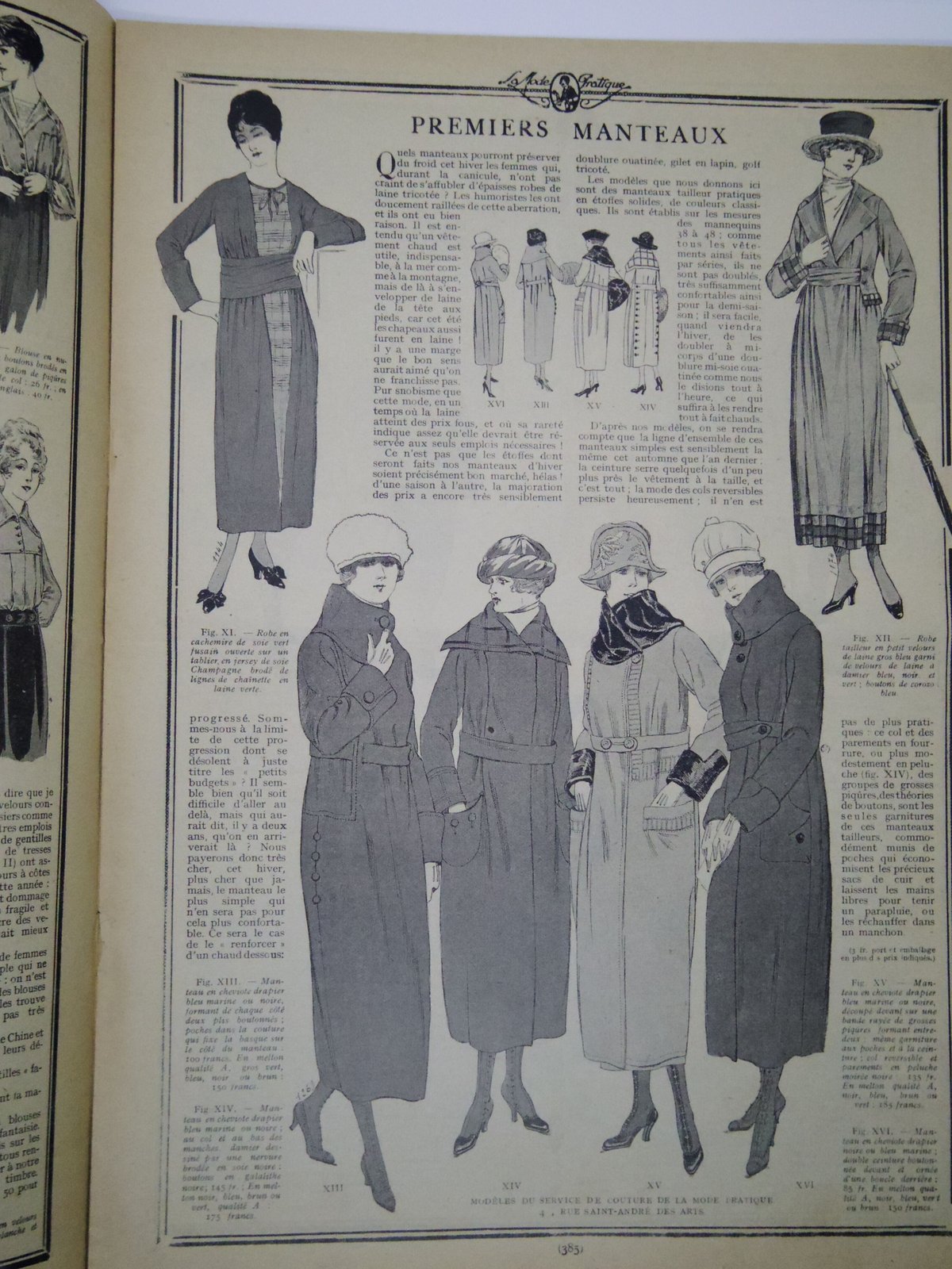 アンティーク  ファション雑誌 Mode Pratique】 フランスのファッション雑誌 1910's