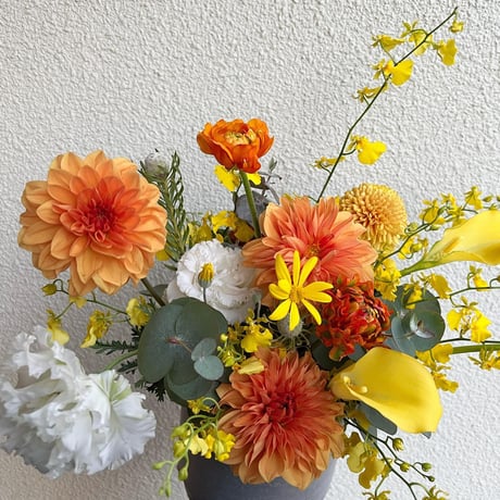 Order Arrangement 11000