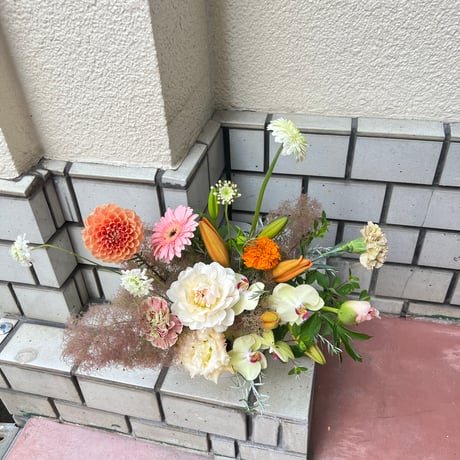 Order Arrangement 11000