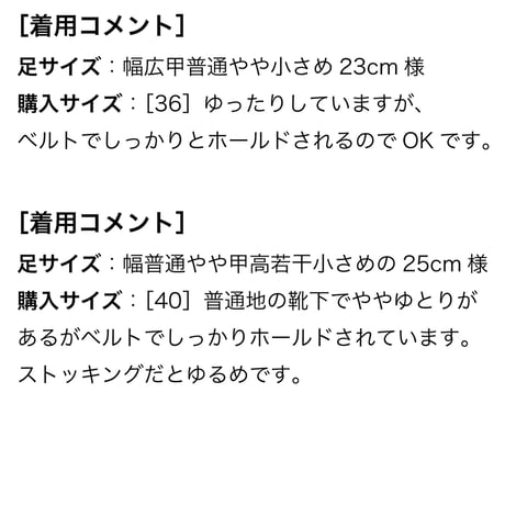 23cm-26cmスクエアトゥ/ベルトストラップフラットパンプス/シルバー