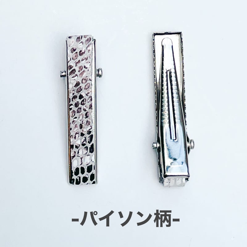 ヘアピン2個セット【レザー】 | gr.