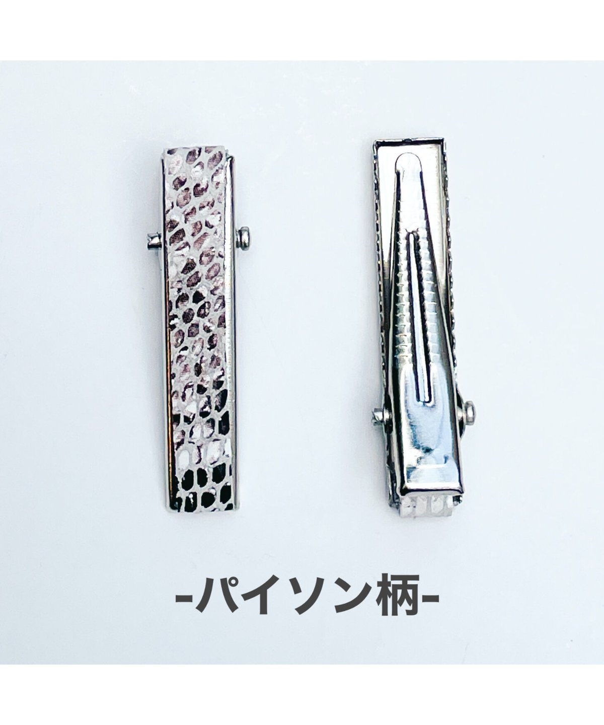 ヘアピン2個セット【レザー】 | gr.