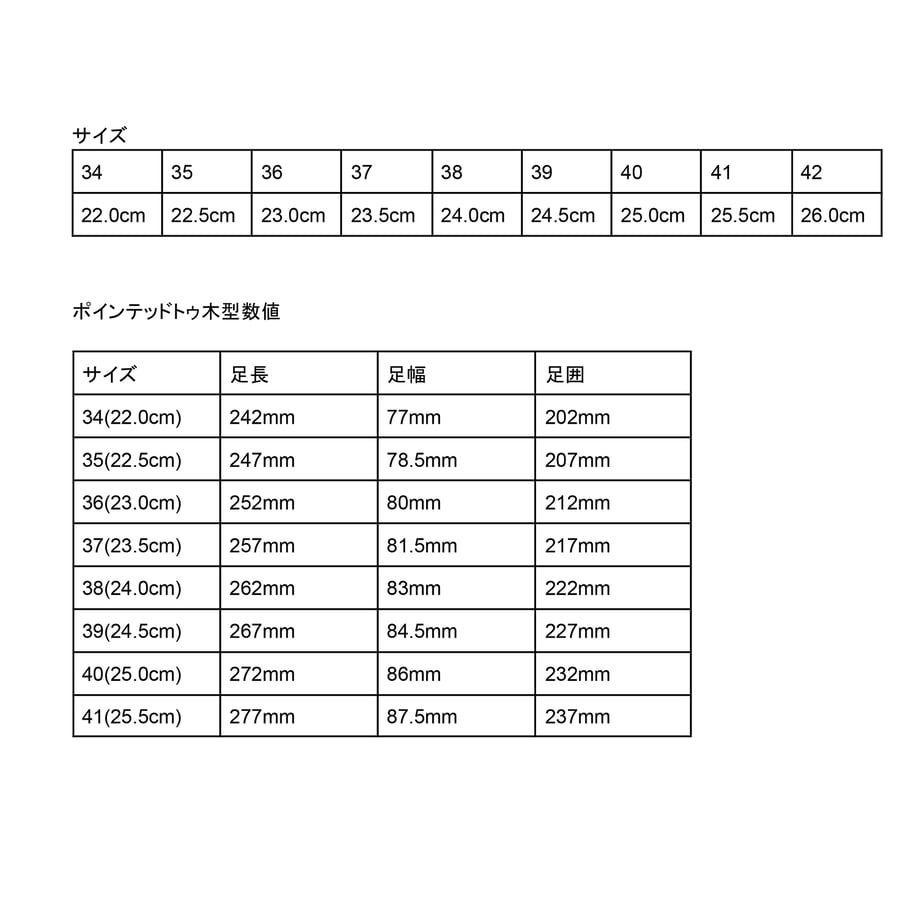6035e52b2438605b865577ff