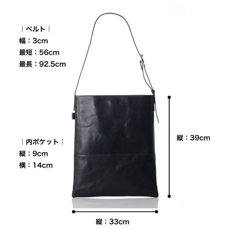 レザーショルダーバッグ（2WAY）／シルバー