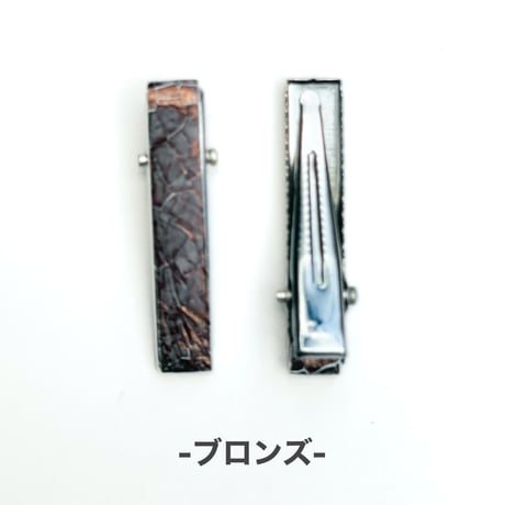 ヘアピン2個セット【レザー】