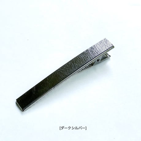 レザーヘアクリップ【8cm／8mm幅】