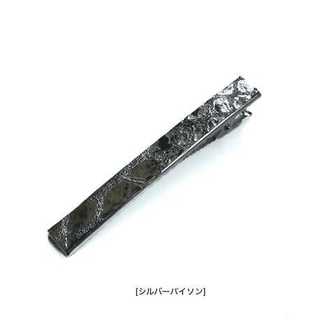 レザーヘアクリップ【8cm／8mm幅】