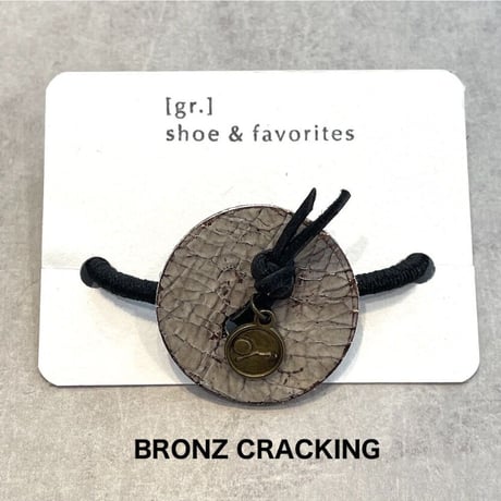 gr.オリジナルレザーヘアゴム／本革ハンドメイド／日本製