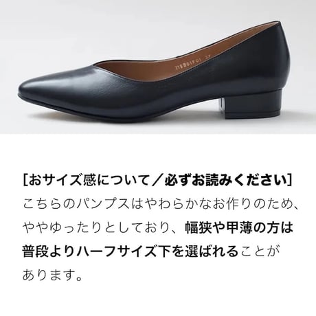 22cm-26cmポインテッドトゥフラットパンプス/ホワイト