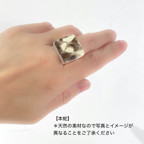 【真鍮レザーリング　正方形】フリーサイズ