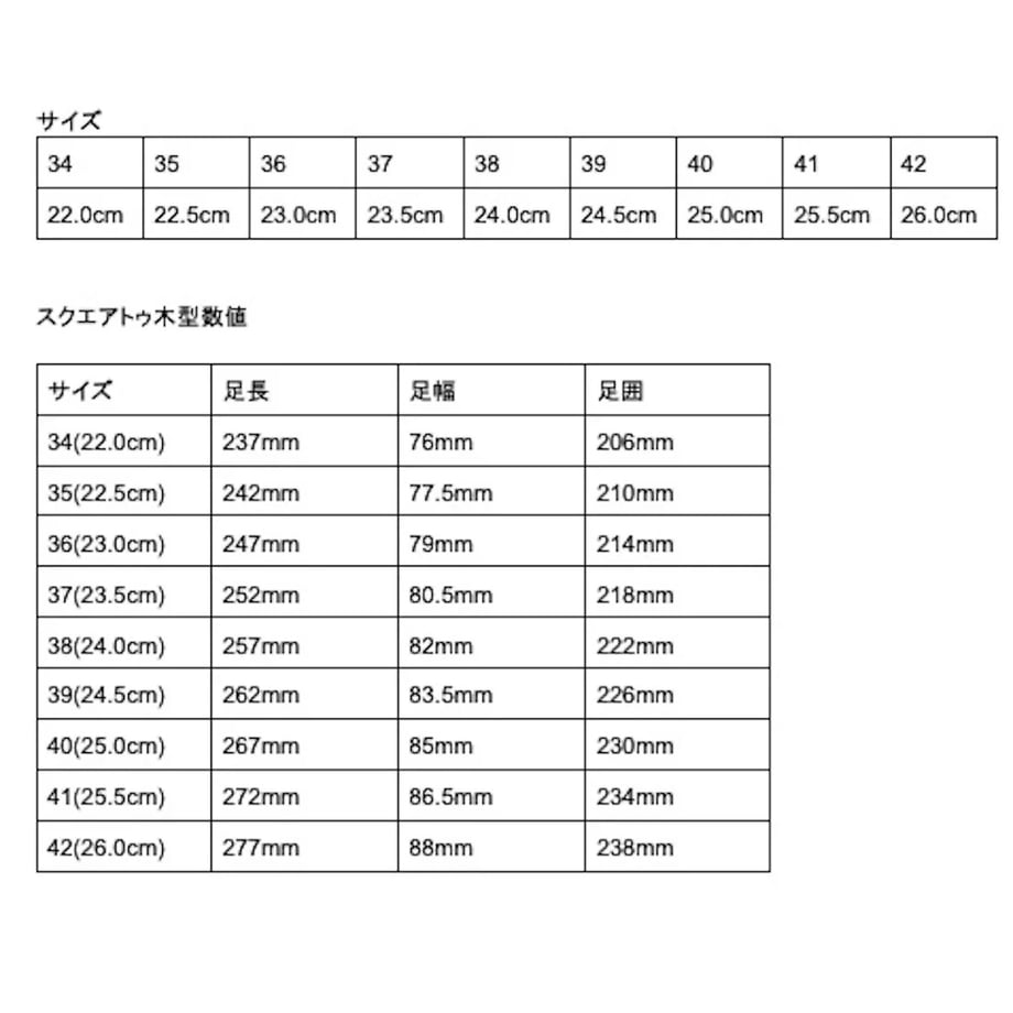 65d5b73d51920101845cd3f9